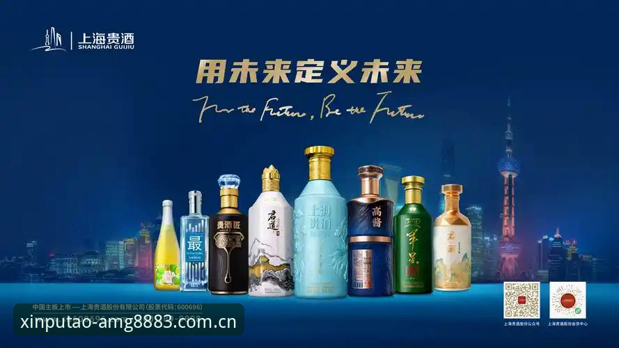 2025版新葡萄8883官网赛程收藏完整指南：从入门到精通的关键操作细节